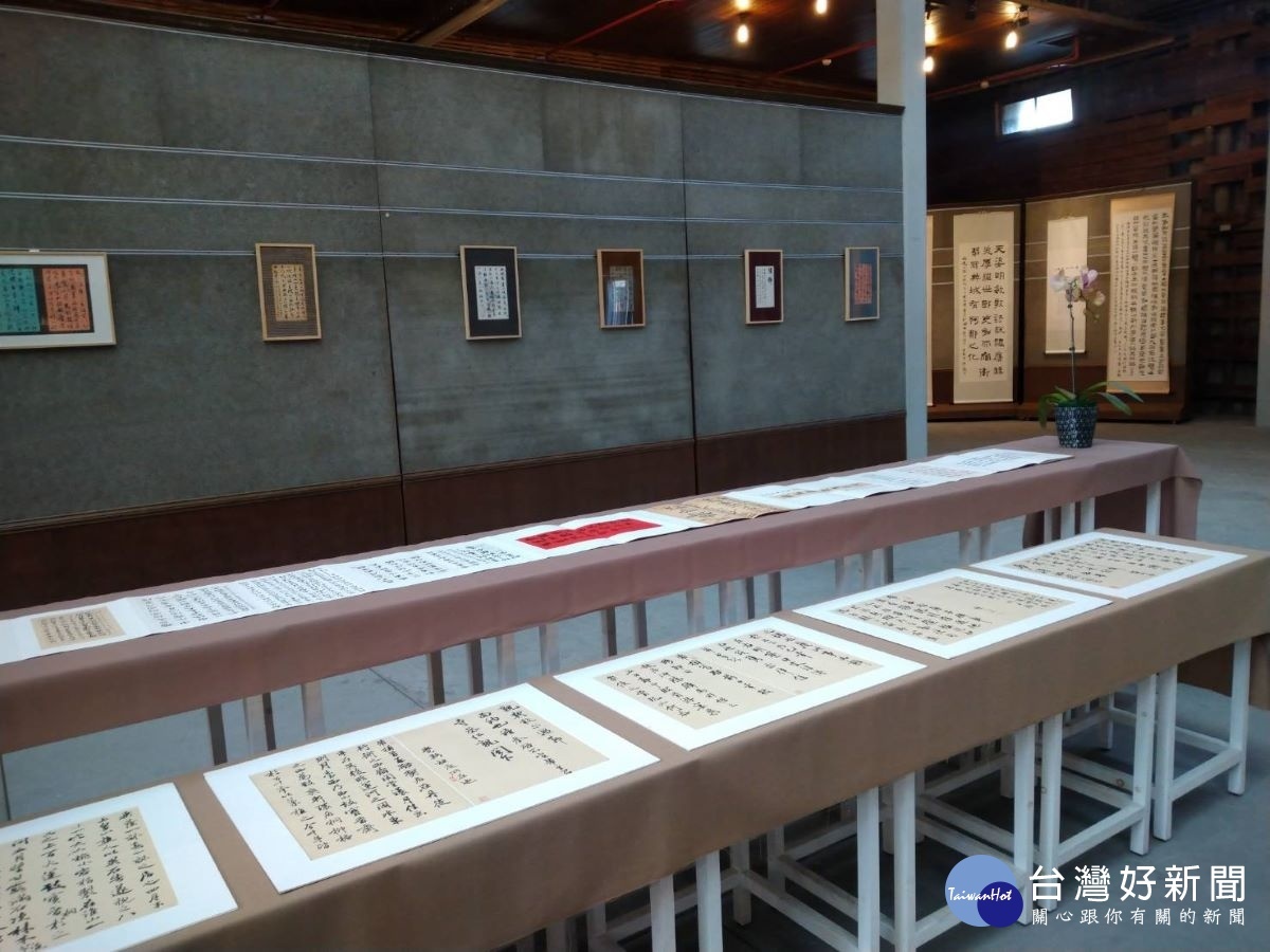 莫逆於心:台日書法交流展。