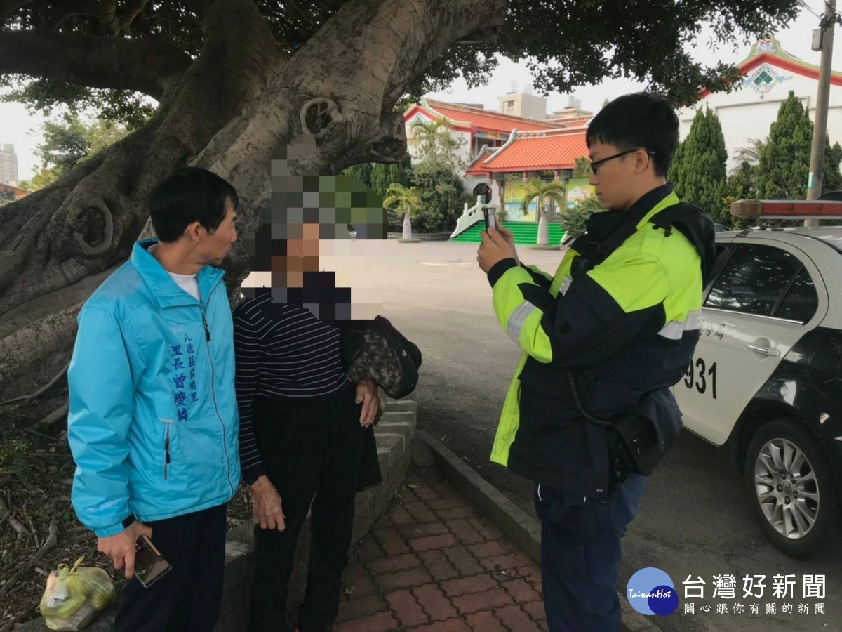 一名八旬老婦,精神恍惚獨自一人行走,警民合作助返家。