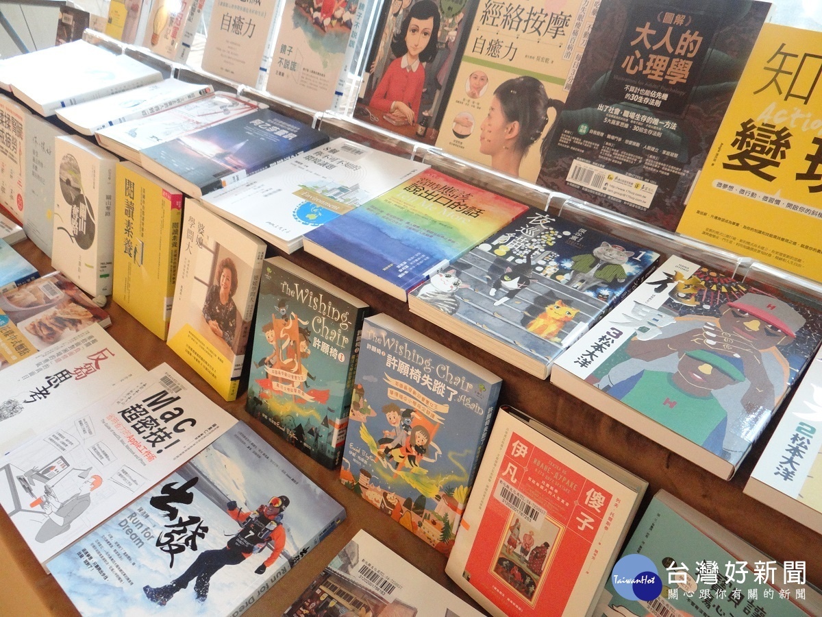 縣立圖書館2/5起推出「閱進幸福裡」新書展。圖/彰化縣文化局提供