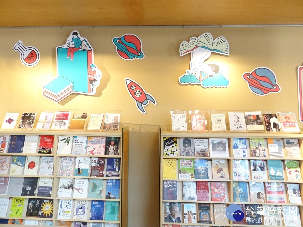 縣立圖書館2/5起推出「閱進幸福裡」新書展。圖/彰化縣文化局提供。