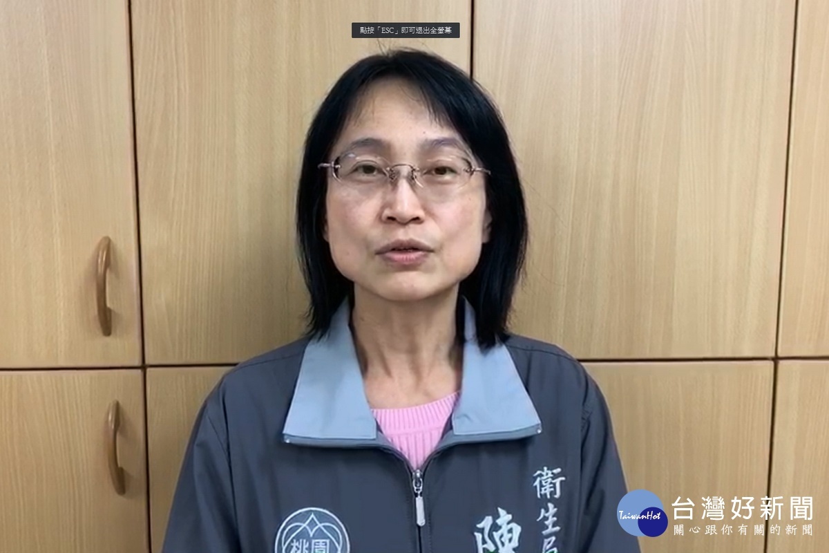 桃市衛生局副局長陳麗娟呼籲民眾，確實配合中央防疫政策實施居家檢疫。