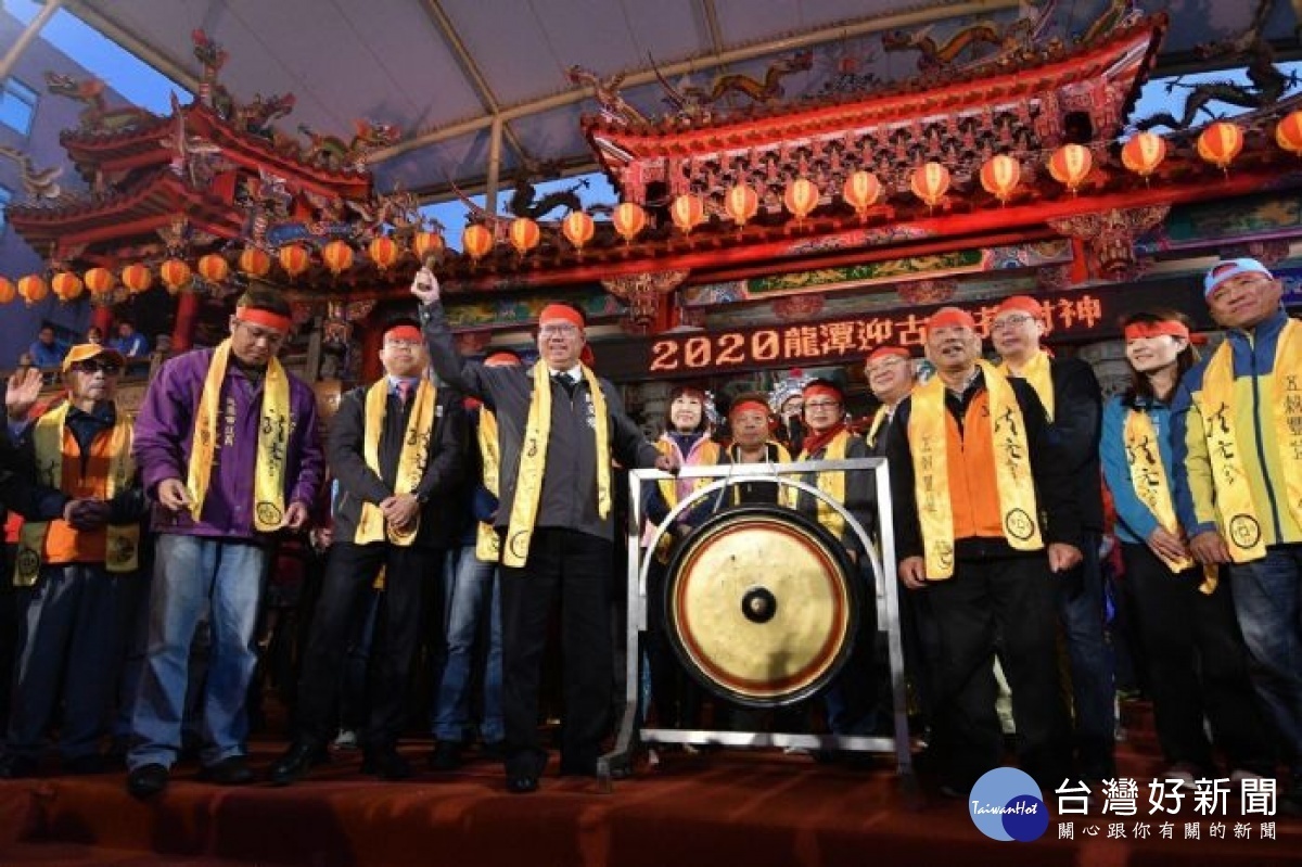 龍潭龍元宮迎財神步行遶境祈安,龍潭熱鬧慶祝百年慶典