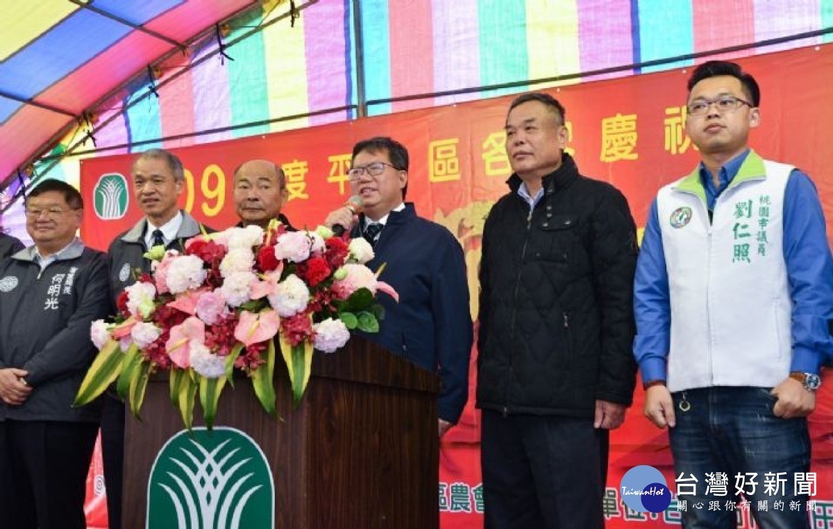 市長致詞,說明平鎮區農會經營成效