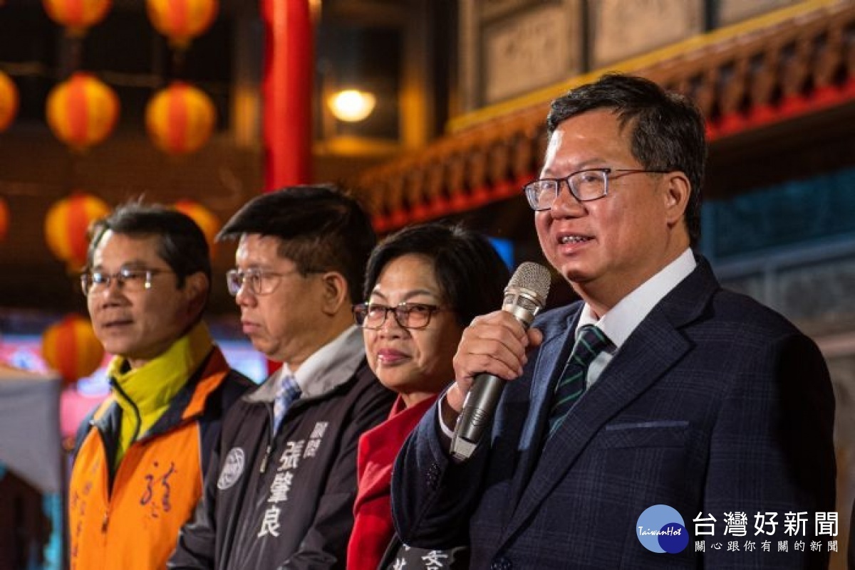市長致詞表示,採納更多創新提案,讓傳統活動找出新的感動