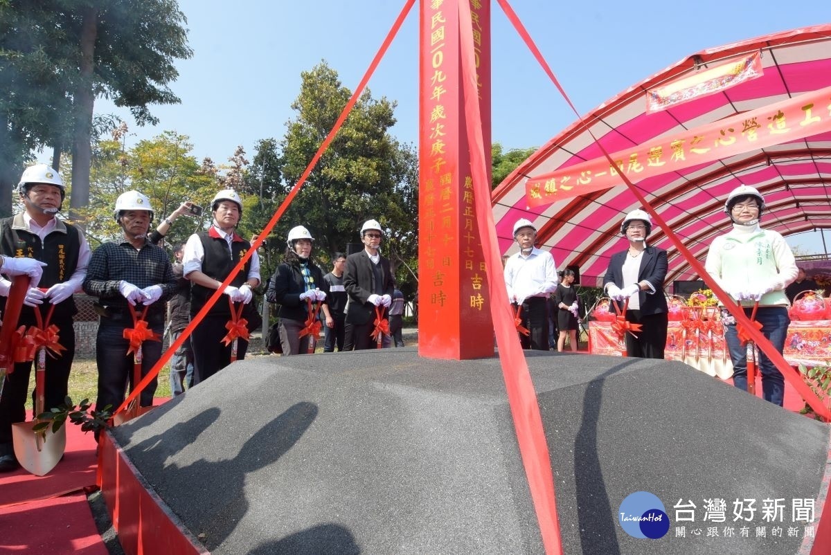 田尾迎賓之心營造工程開工動土。圖/記者鄧富珍攝