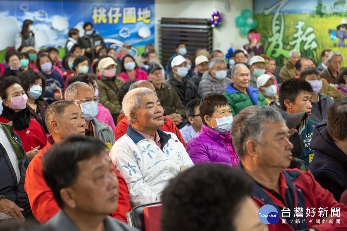 市民踴躍出席109年度桃園區各界慶祝農民節表彰大會