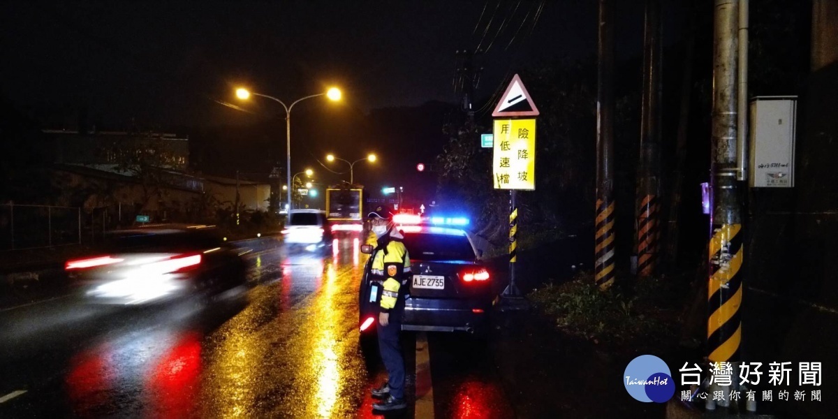 龜山分局，希望藉由提升警方執法強度，以具體防制交通事故發生。