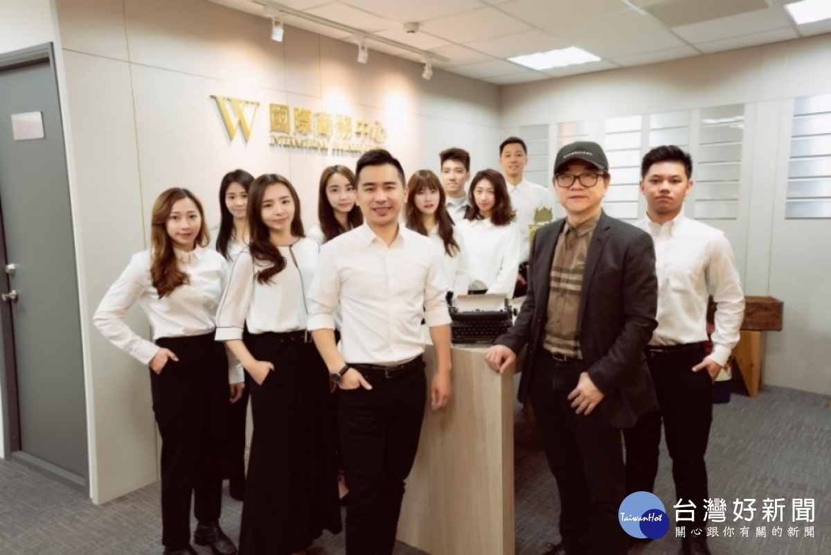 W國際商務中心有完整且專業的團隊,能為進駐廠商提供全面服務。。(圖/記者王丰禾攝)