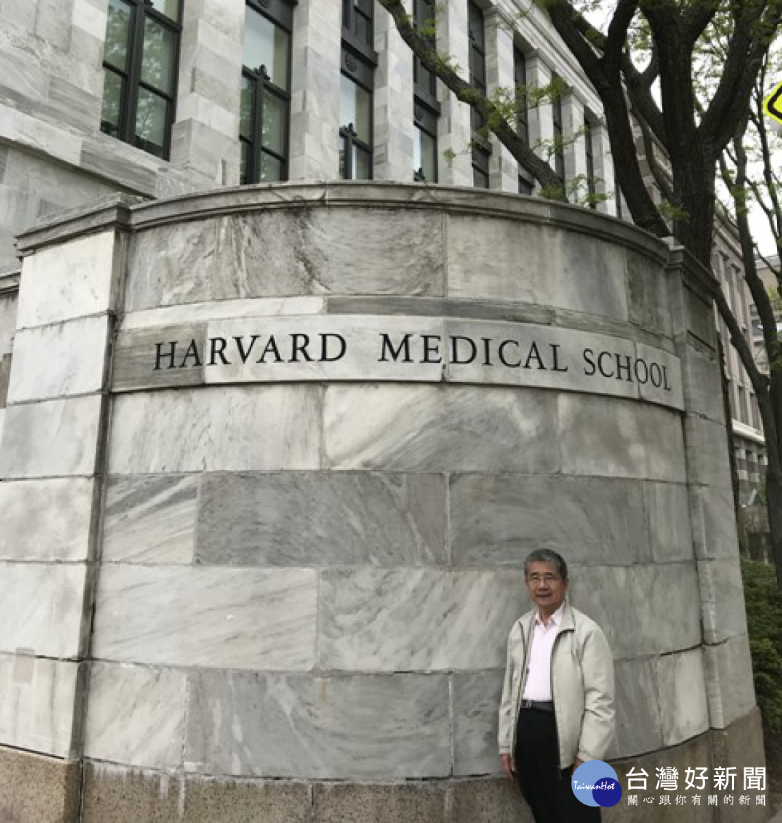 劉興寬副院長參訪美國哈佛大學附設醫院。