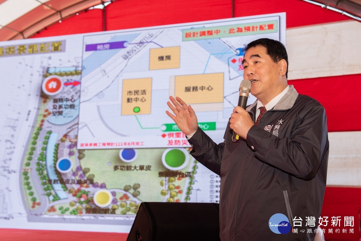 「桃園區漁管處滯洪池工程開工動土典禮」中,市府水務局長劉振宇針對整體工程的相關設計進行說明。