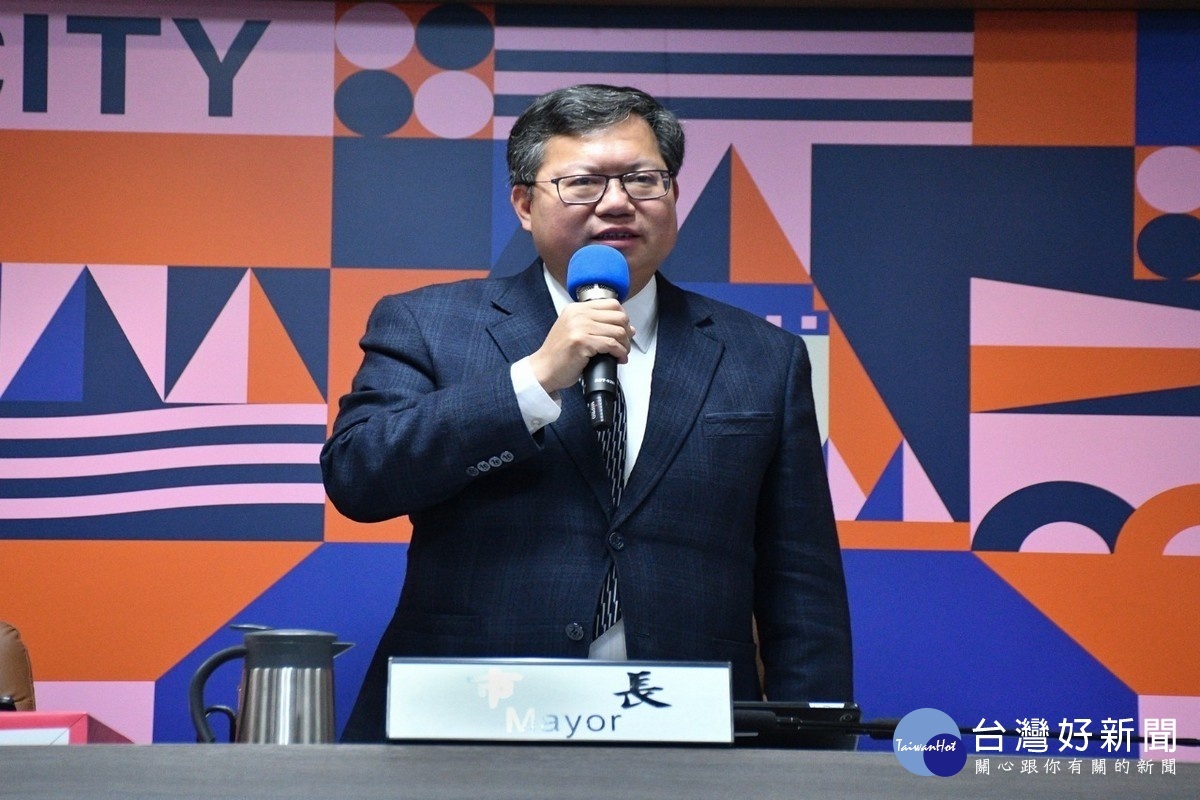 桃園市長鄭文燦於「武漢肺炎防疫工作專案報告」中,指示做好各項防疫整備工作。