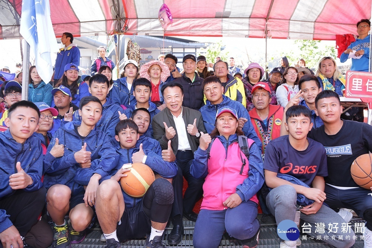 嘉義縣阿里山鄉全鄉運動會熱鬧登場/縣府提供