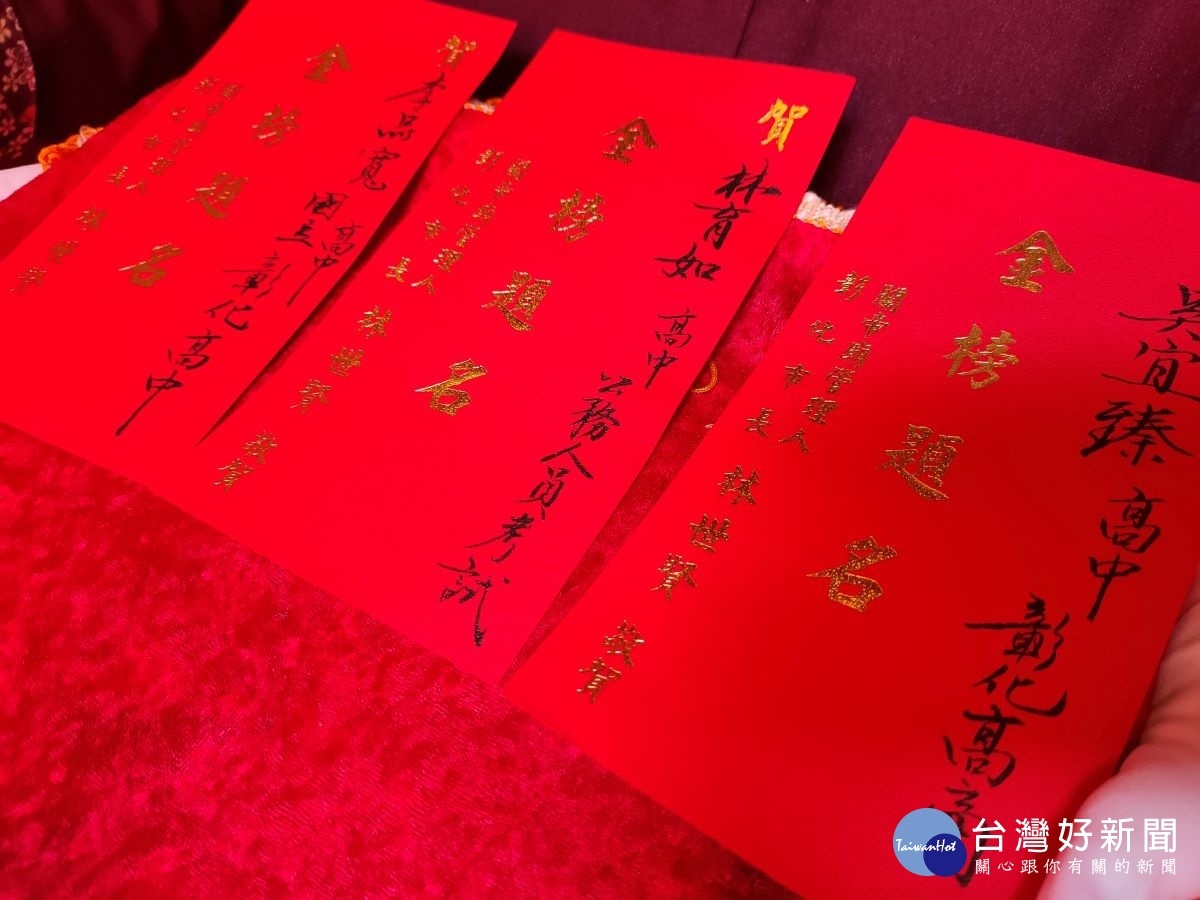 圖/記者鄧富珍攝