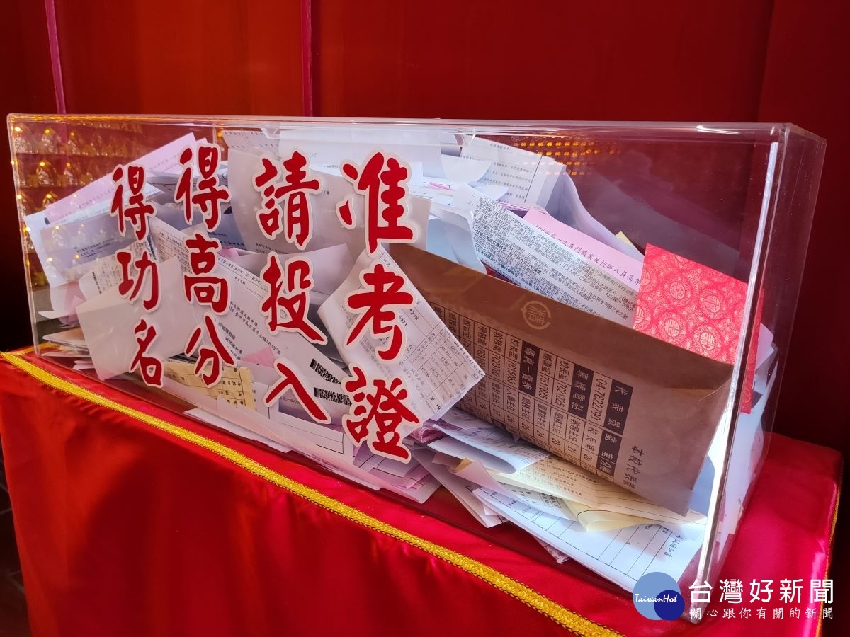 圖/記者鄧富珍攝