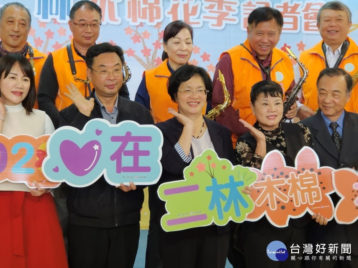 2020愛在二林木棉花季 2/29登場,埤頭鄉母親河畔3/7親子健行接力舉行,縣長王惠美、二林鎮長蔡詩傑歡迎民眾進入二林欣賞木棉花。圖/記者鄧富珍攝