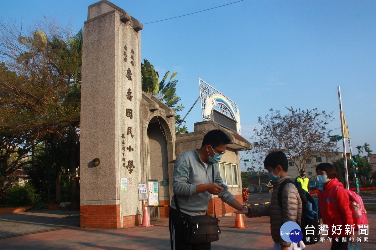 康壽國小落實防疫。(記者扶小萍攝)