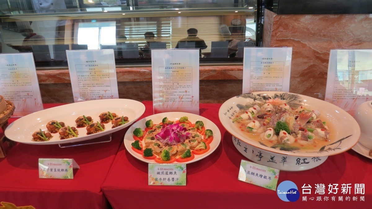 永平餐飲科研發了各式「超級食療料理」，結合了鉄板燒、西餐、日本料理、中式點心等樣式皆可加強民眾免疫力。
