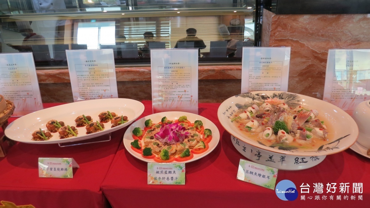 永平餐飲科研發了各式「超級食療料理」,結合了鉄板燒、西餐、日本料理、中式點心等樣式皆可加強民眾免疫力。