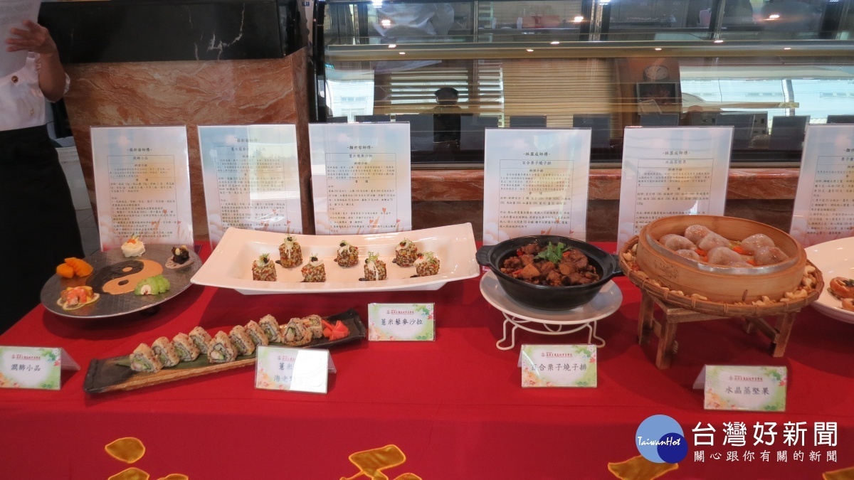 永平餐飲科研發了各式「超級食療料理」,結合了鉄板燒、西餐、日本料理、中式點心等樣式皆可加強民眾免疫力。
