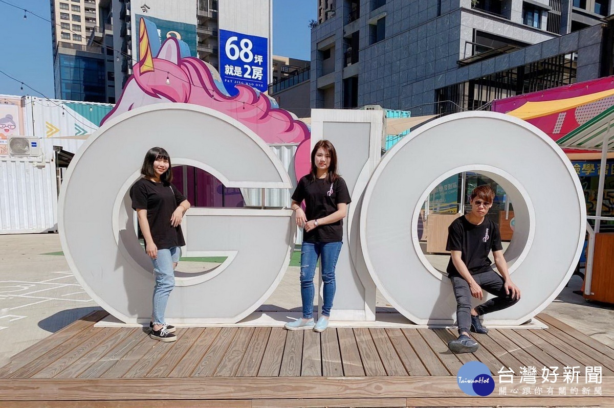 G10貨櫃市集變身成為「G10職聚落」,「職人駐村」模式228連續假期登場。