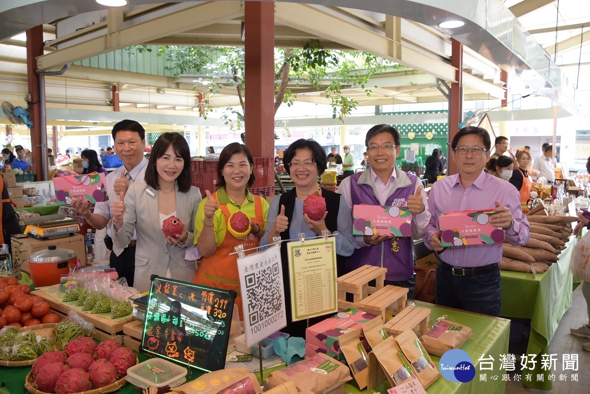 彰化優鮮農產北上行銷，縣長王惠美限時促銷。圖／彰化縣政府提供