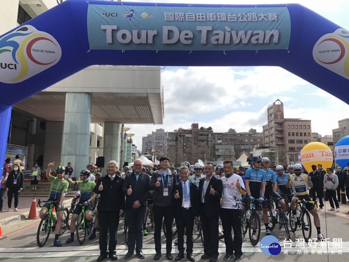 國際自由車環台賽,桃園市站起點由桃園市政府府前廣場出發。