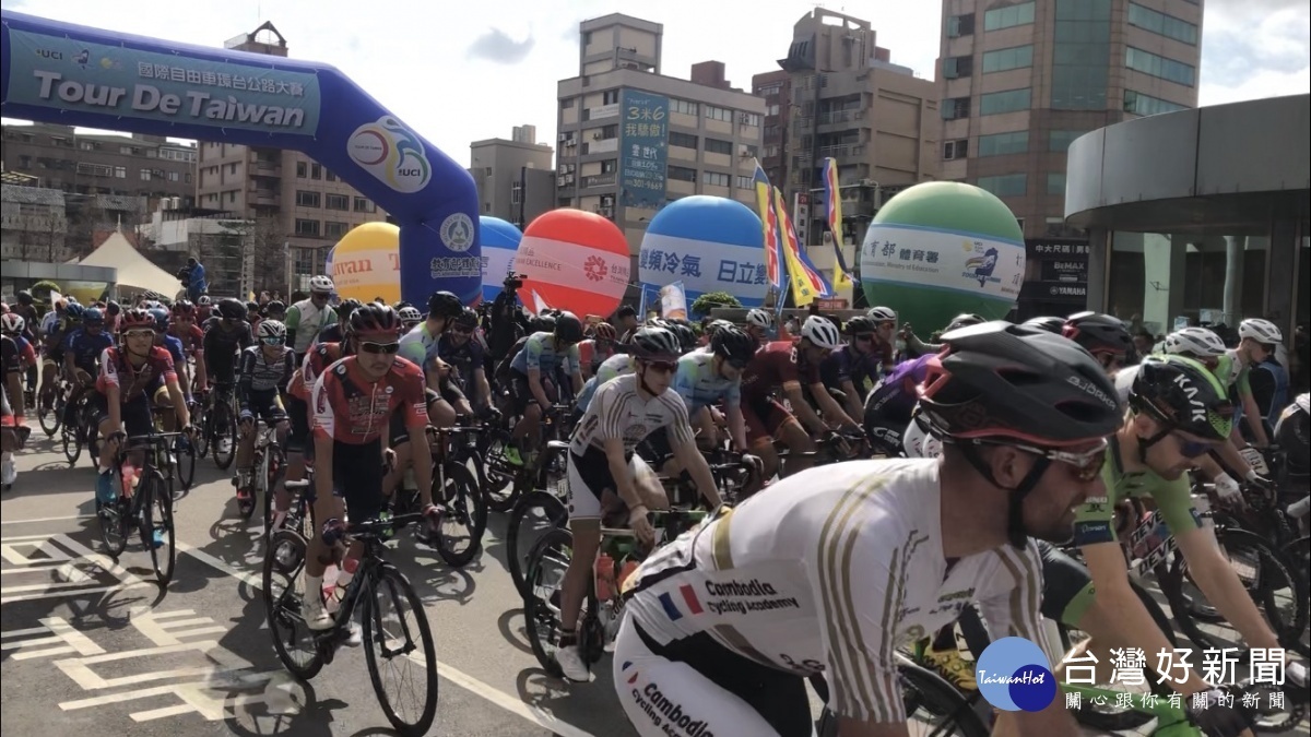 國際自由車環台賽,桃園市站起點由桃園市政府府前廣場出發。