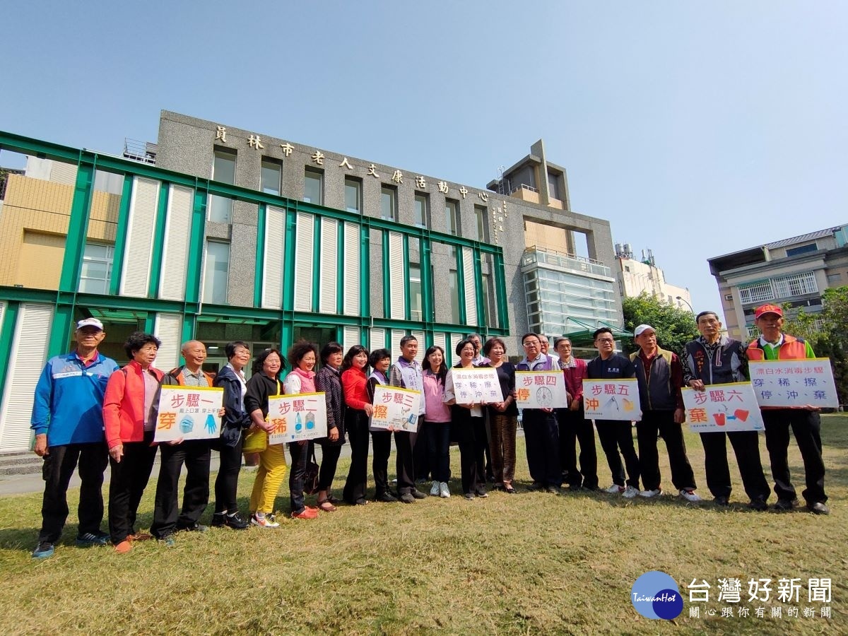 全縣防疫動起來, 戶外公共區域消毒總動員。圖/記者鄧富珍攝