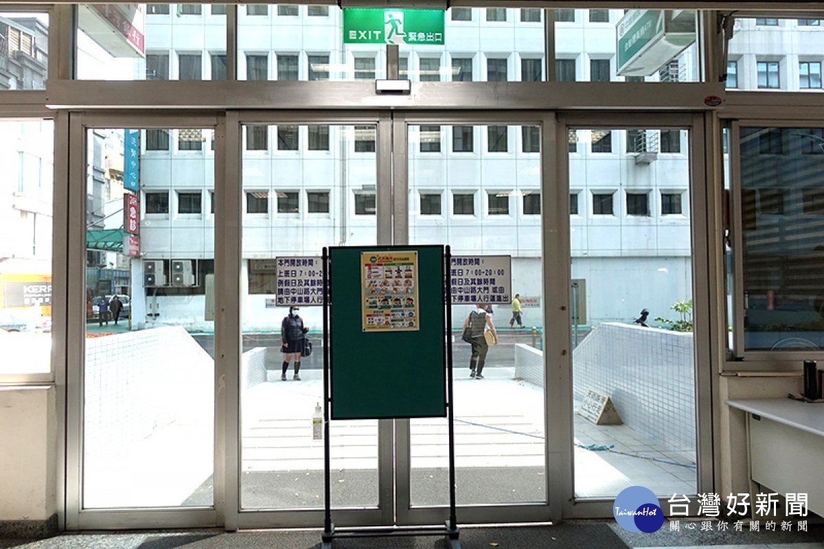 嘉義市政府民樂街後門封閉/市府提供