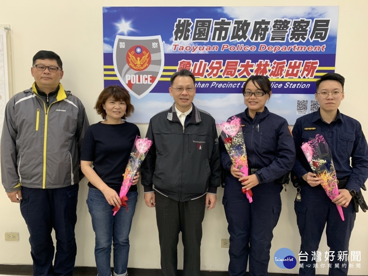 新聞圖片