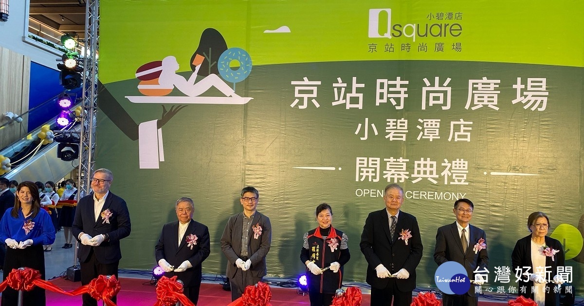 新聞圖片