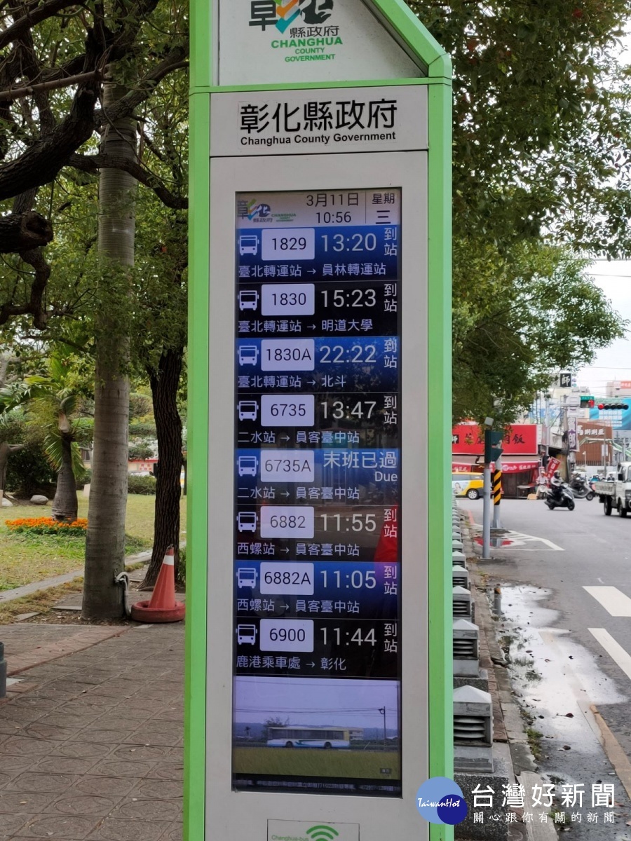 圖/記者鄧富珍攝
