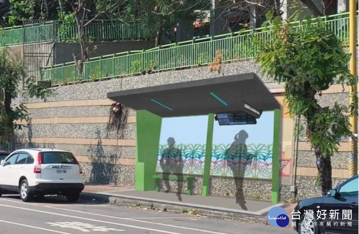 彰化縣啟動幸福候車計畫,興建候車停,打造城市美學。