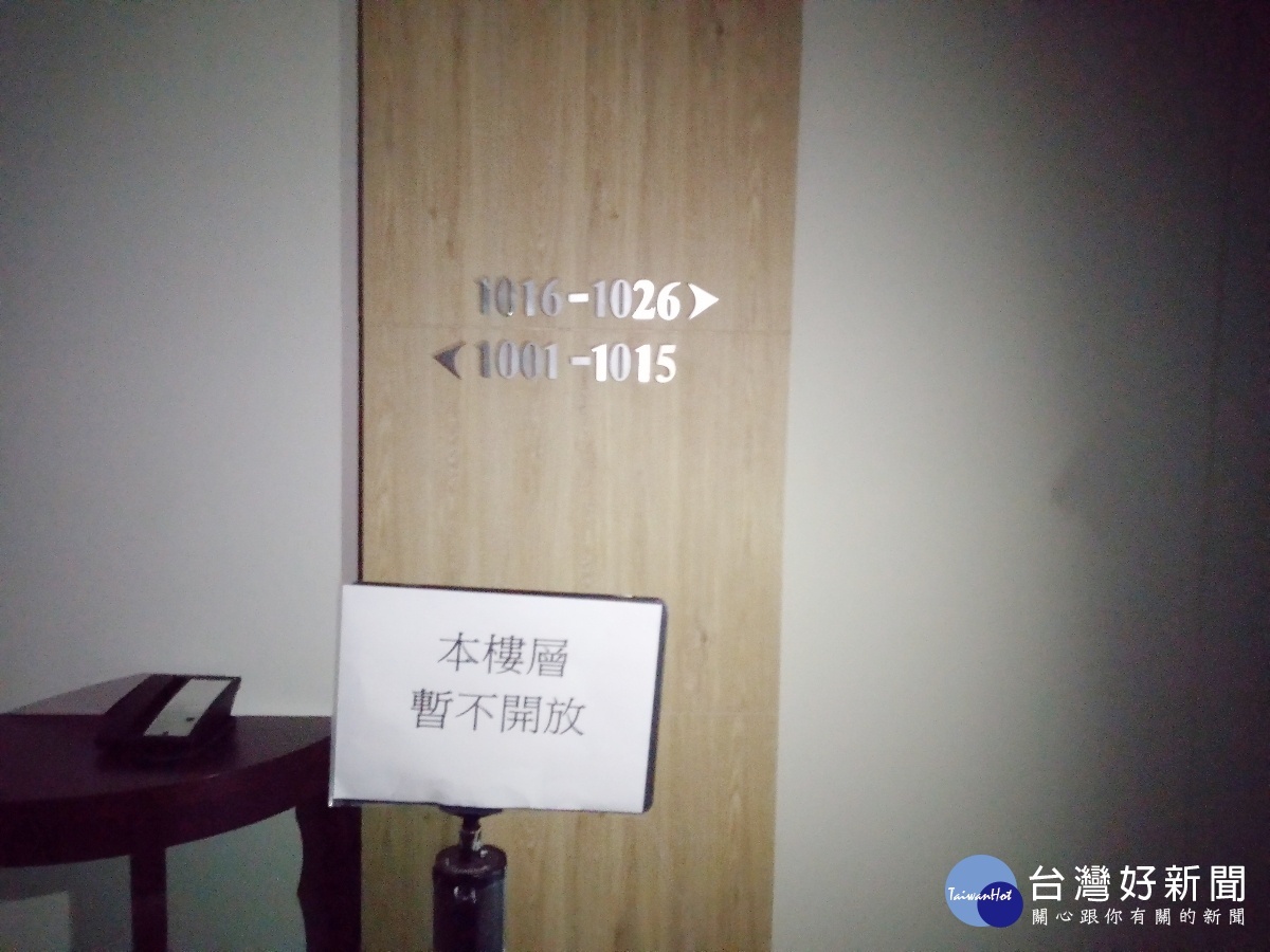 桃園市首波主動減免旅館業房屋稅 最高減稅金額達81萬元