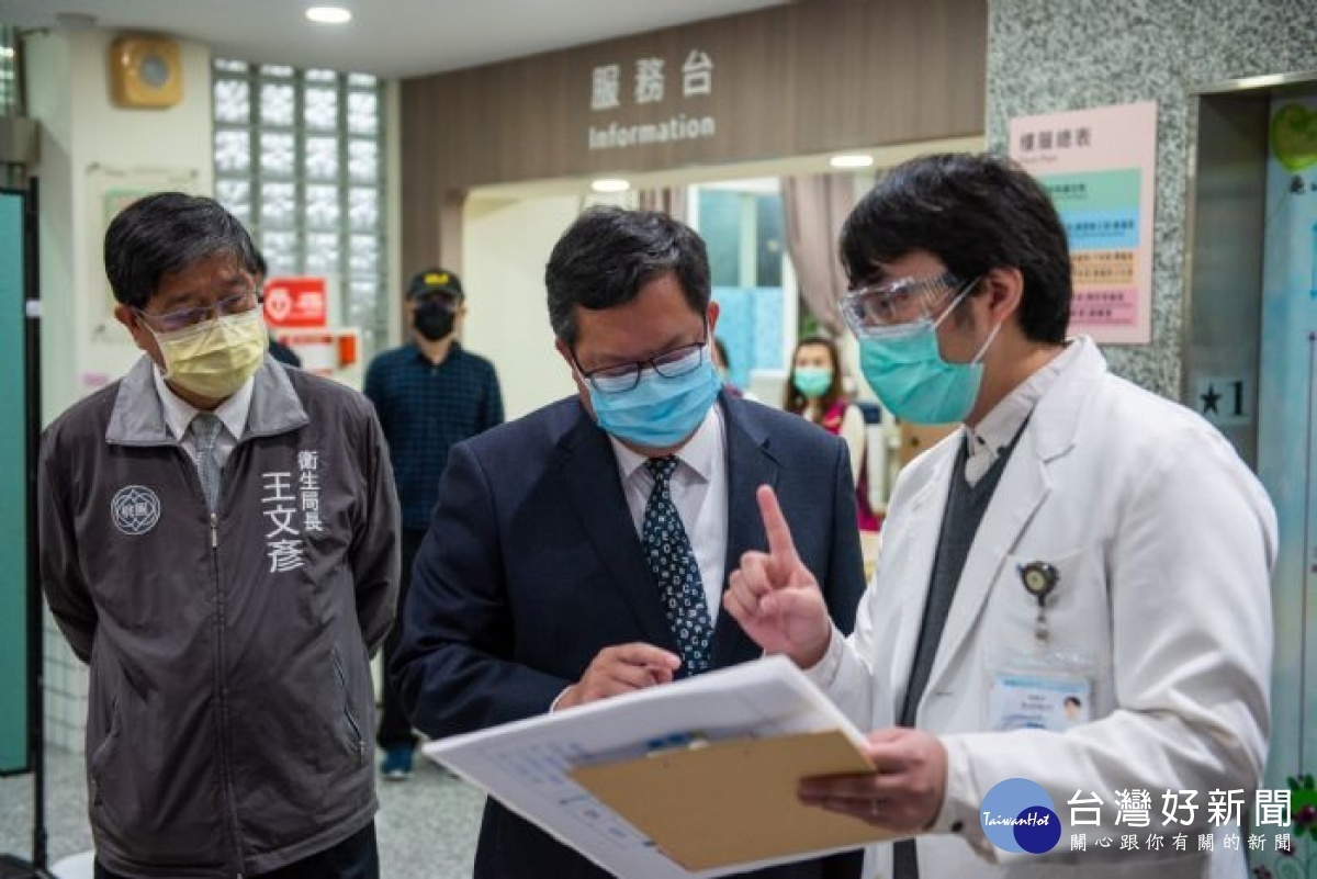 市長及衛生局長聽取公衛醫護人員防疫工作說明