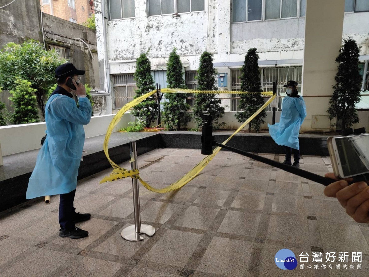 蘆竹分局演練警署防疫刑案偵查SOP，加強保護同仁健康，避免受到病疫危害。