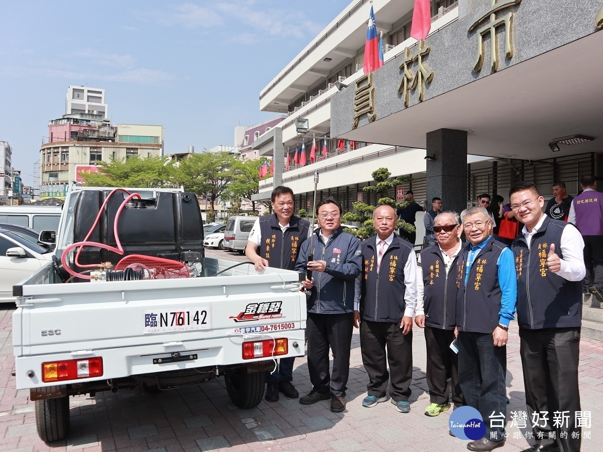 弘揚媽祖護國庇民精神 福寧宮捐贈員林市公所消毒車