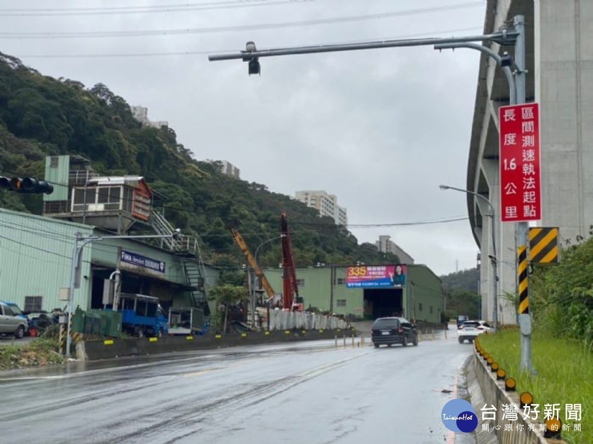 市府交通局推動平均區間測速系統，期以「速度管理」達到管理路段車輛行駛速度並減少因超速所造成的事故傷亡。青山路二段(往龜山)