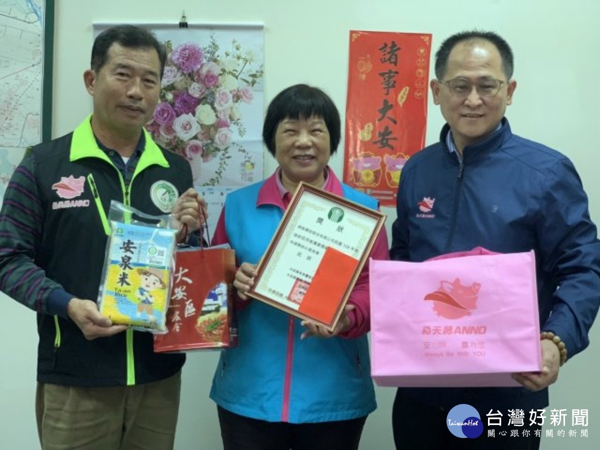 新聞圖片