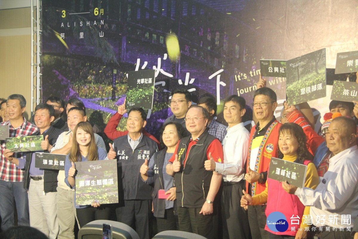 保險業組區塊鏈聯盟理賠資料變更全搞定| 蕃新聞