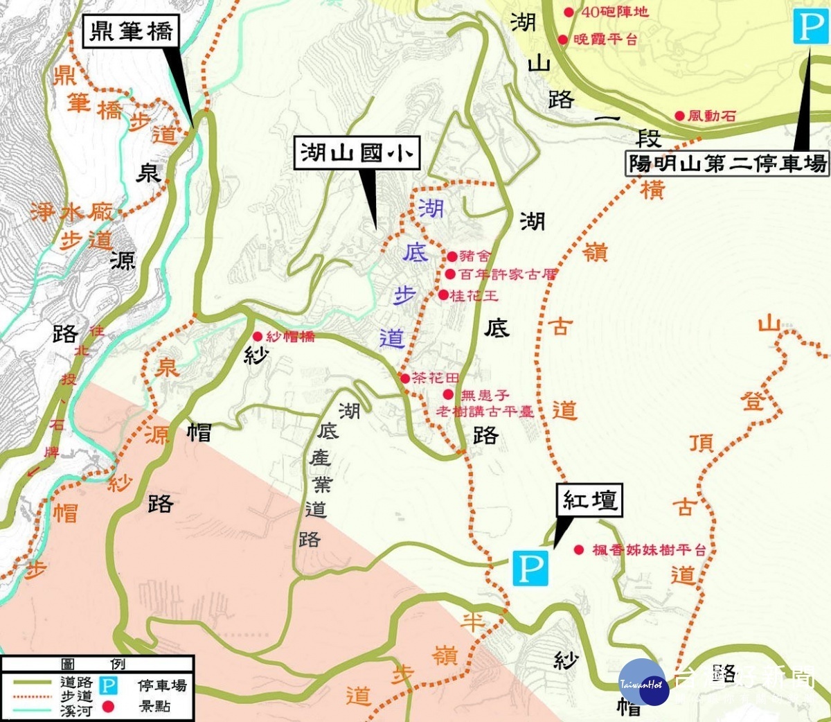 台北市北投區湖山社區景點與步道位置圖(圖/台北市大地處)