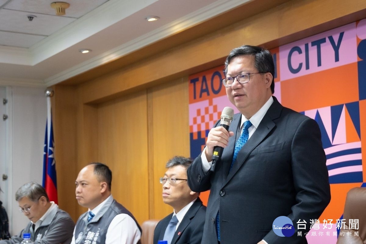 桃園市長鄭文燦說明首場企業營運及融資診斷輔導說明會在桃園,將協助中小企業有效紓困度過經濟危機。