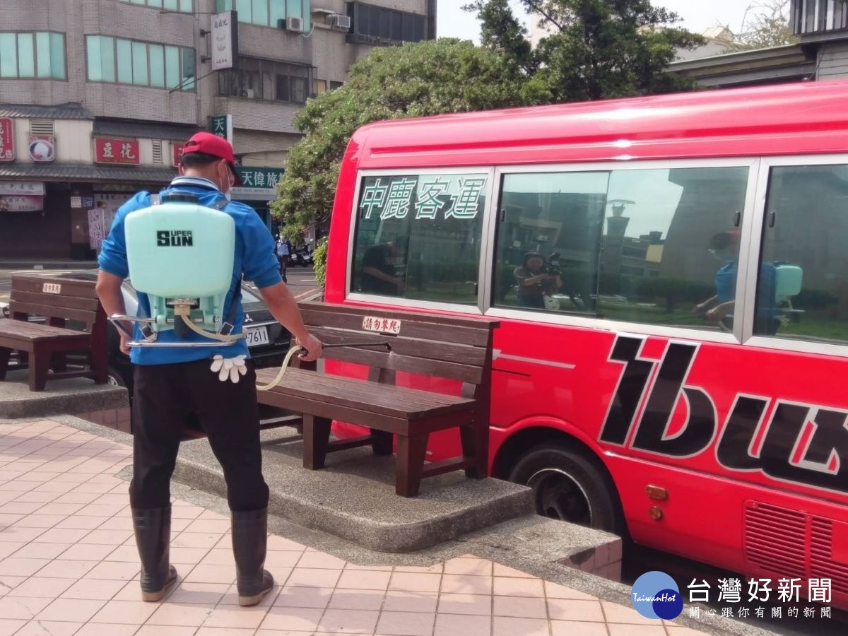 彰化縣防疫消毒總動員。圖/彰化縣政府提供