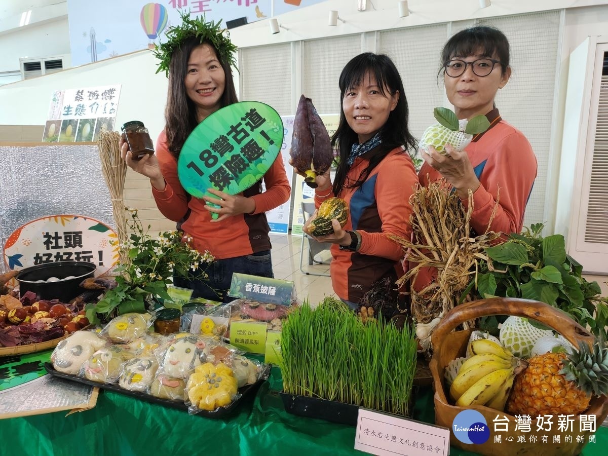 親子共學探索彰化環遊趣系列活動啟動儀式。圖/記者鄧富珍攝
