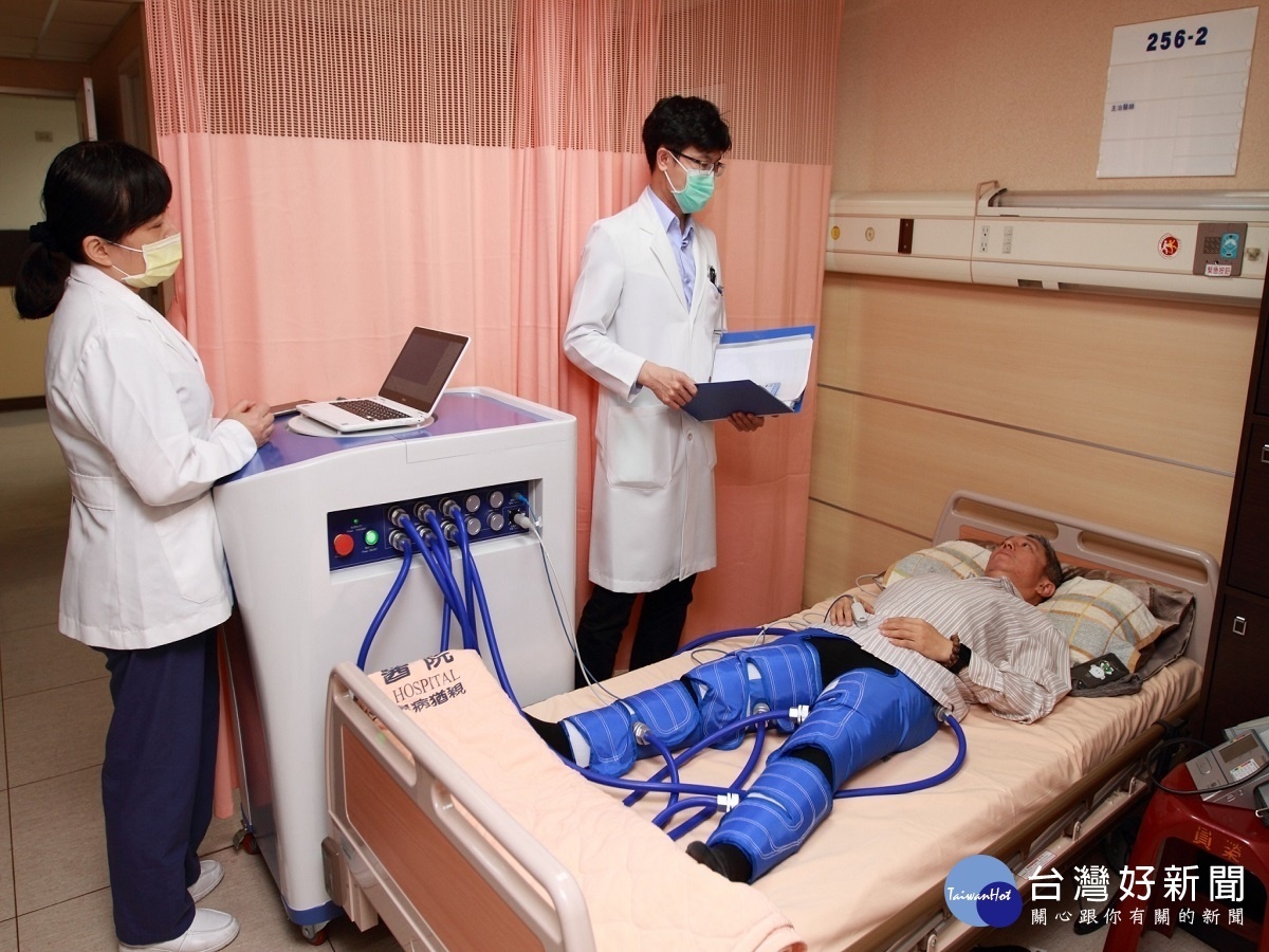 心臟病免開刀 員榮率先引進體外反搏治療