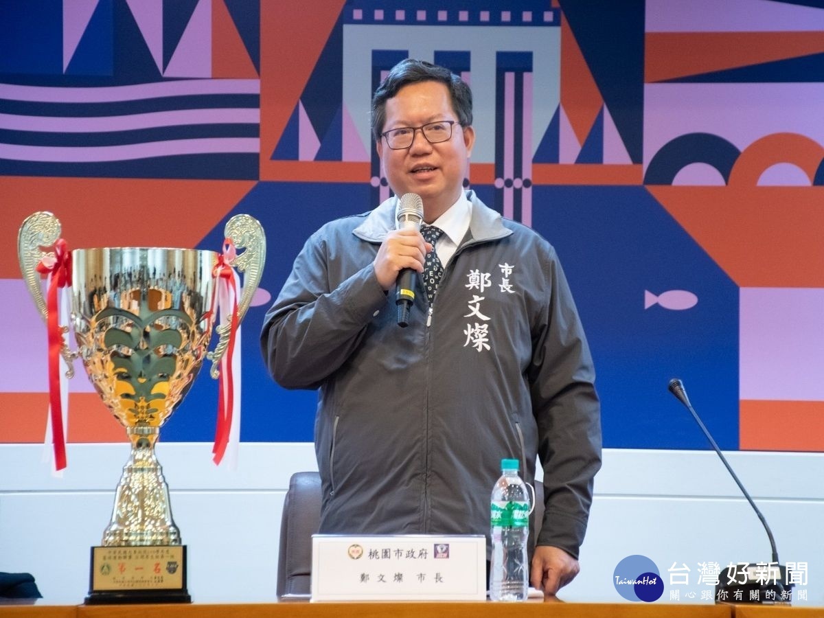 桃園市長鄭文燦期勉健行科大籃球隊繼續努力,為桃園爭取榮耀,市府也將給予更大的支持。
