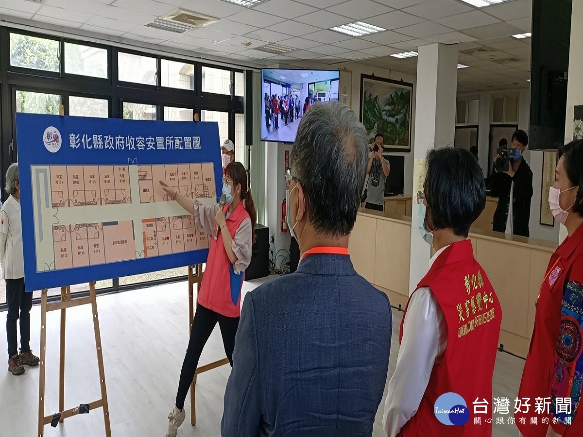 預防長照機構群聚感染 彰縣辦理長照新冠肺炎群聚事件演練