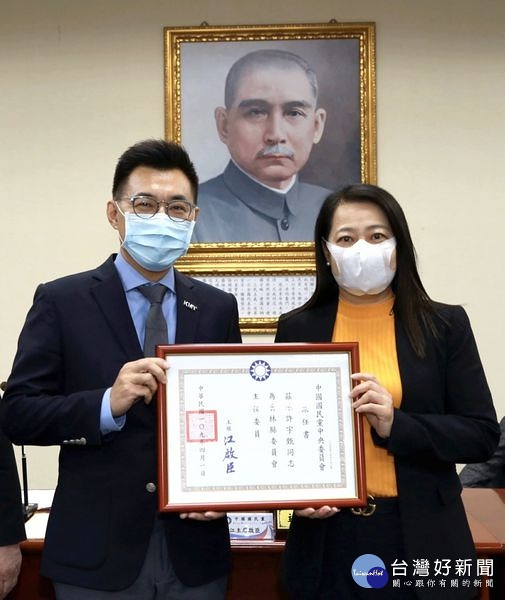 新聞圖片