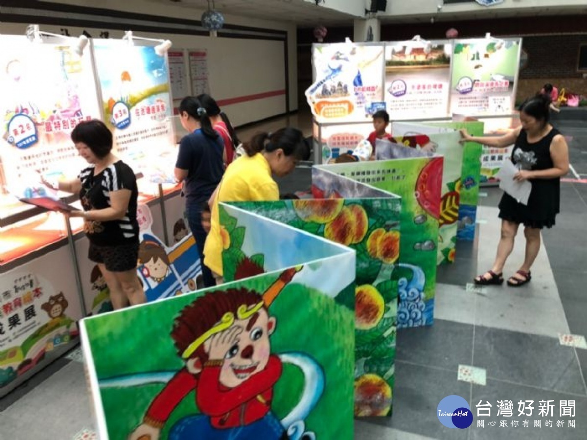 桃園市環保局所舉辦「桃園市環境教育繪本創作徵件」活動,引起民眾熱烈迴響。