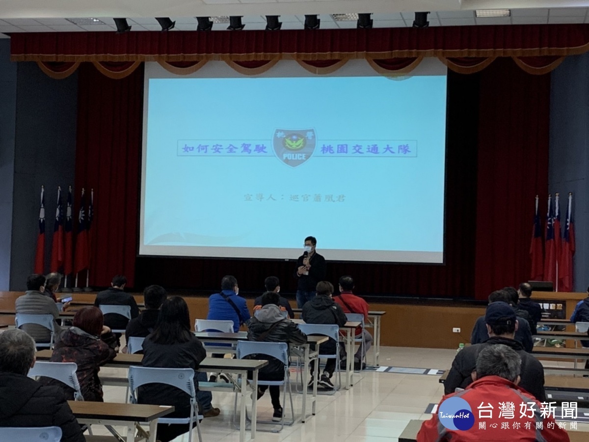 交通大隊員警親自講授「酒後駕車違規再犯,道路交通安全講習」教育再犯學員